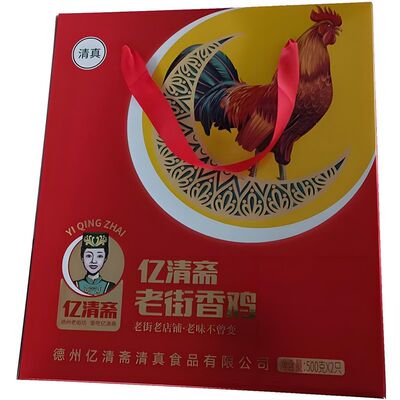 亿清斋 德州老字号    五香脱清真2只礼盒装原厂正品