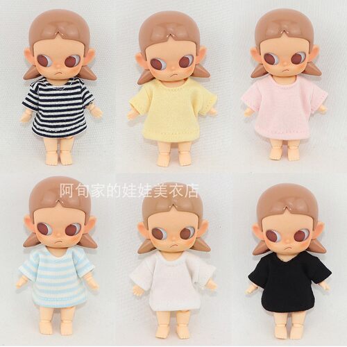YMY幼体娃衣5cm6cm3寸素体衣服