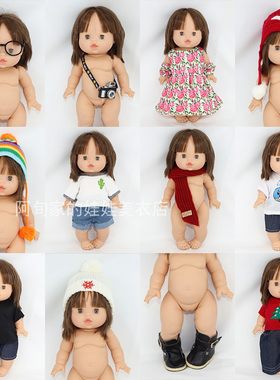 minikane34CM娃娃服装配饰女孩