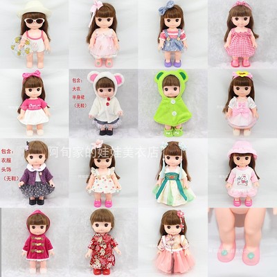 日本米露衣服配件小美乐沙奈娃衣