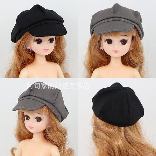 BJD6分娃AZONE丽佳衣服贝雷帽