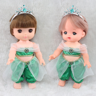 满56元包邮 米露小美乐衣服配件阿拉丁神灯茉莉公主裙 女孩过家家