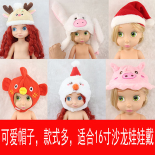 满56 洋娃娃衣服配件40厘米沙龙娃娃适用毛线帽圣诞帽头套女孩 包邮