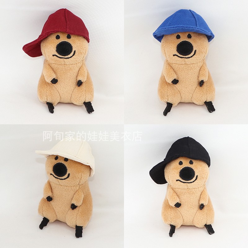 柿子椒熊挂件配件鸭舌帽棒球帽