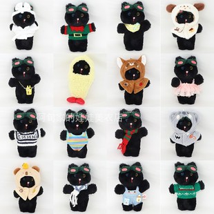 boynextdoor门童娃娃衣服钥匙扣朴成淏李相赫 jaehyun明宰铉配饰