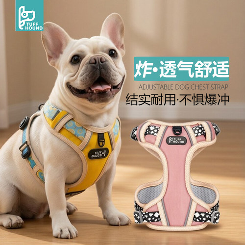宠物胸背带柯基背心式