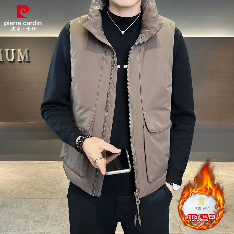 皮尔卡丹正品2025新款立领羽绒马甲男士加厚保暖砍肩背心户外外套