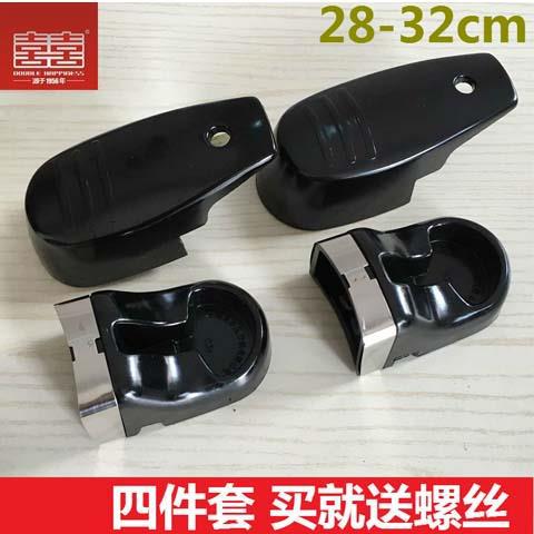 通用高压锅配件短手柄适用珠海