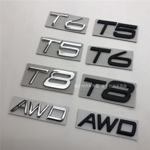 Volvo Xc90价格 Volvo Xc90图片 星期三