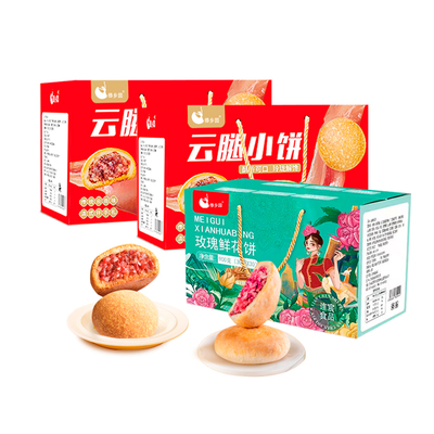 傣乡园【贺礼3件套】中秋伴手礼