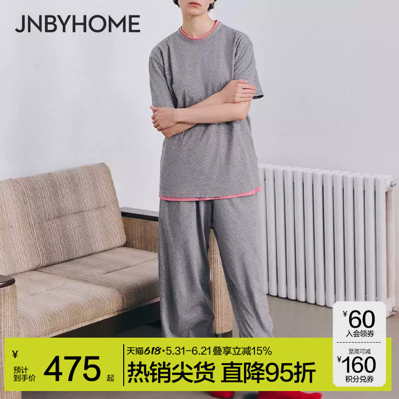 JNBYHOME江南布衣新品圆领可外穿家居服套装睡衣短袖简约外穿