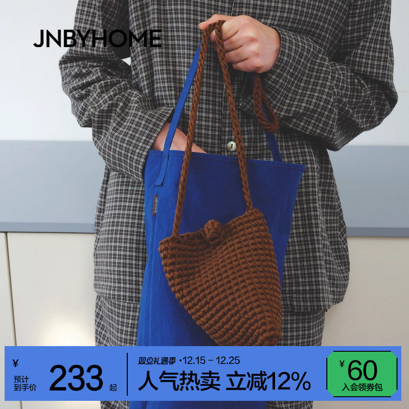 JNBYHOME江南布衣25年秋季小众手工重工斜挎编织包手拎复古