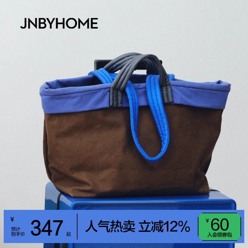 双面异色一包两用，包口翻边设计复古韵味