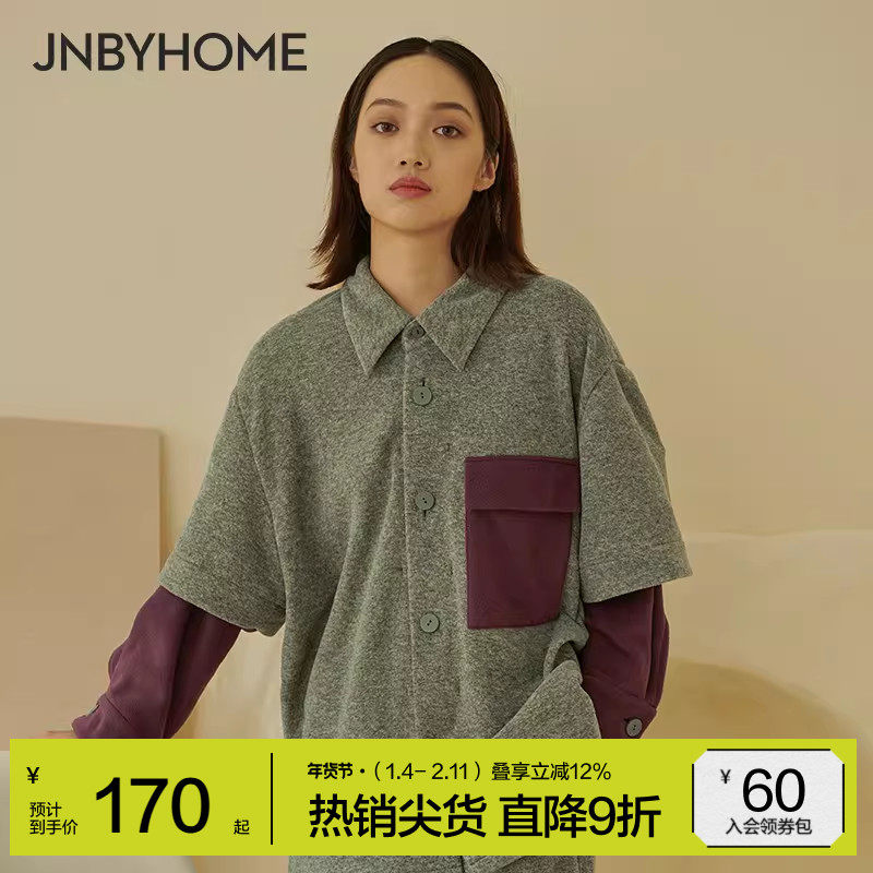 【假两件摇粒绒家居服】JNBYHOME江南布衣秋冬睡衣运动情侣可