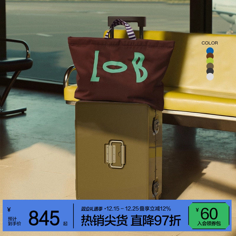 JNBYHOME20寸旅行箱大容量