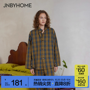 男女可外穿 JNBYHOME江南布衣全棉睡衣长袖 格纹磨毛家居服