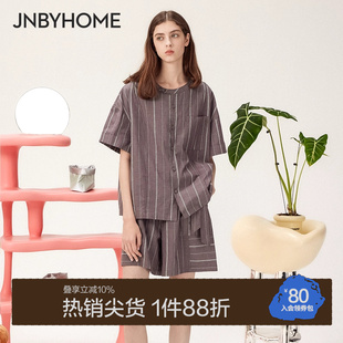 JNBYHOME江南布衣春新款 男女 条纹短袖 家居服可外穿睡衣套装