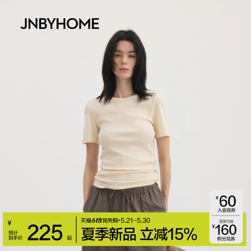 JNBYHOME江南布衣26年夏季短袖T恤家居服修身内搭简约上衣
