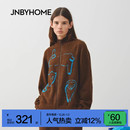 上衣复古睡衣外套半边绒 家居服开衫 JNBYHOME江南布衣25新品 针织衫