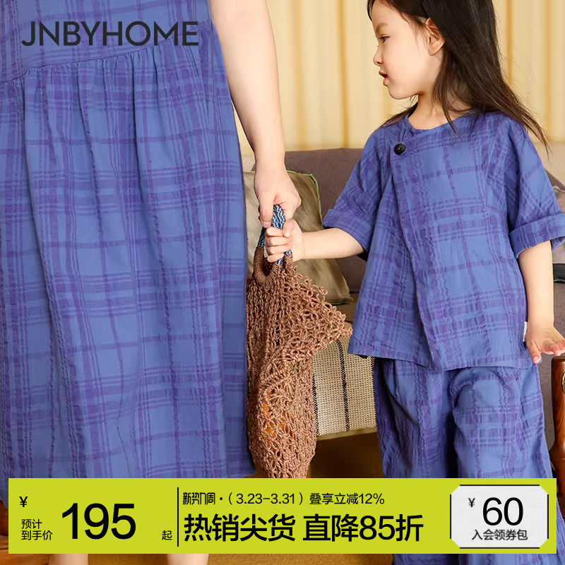 JNBYHOME江南布衣夏棉麻家居服睡衣柔软舒适透气女亲子HN3
