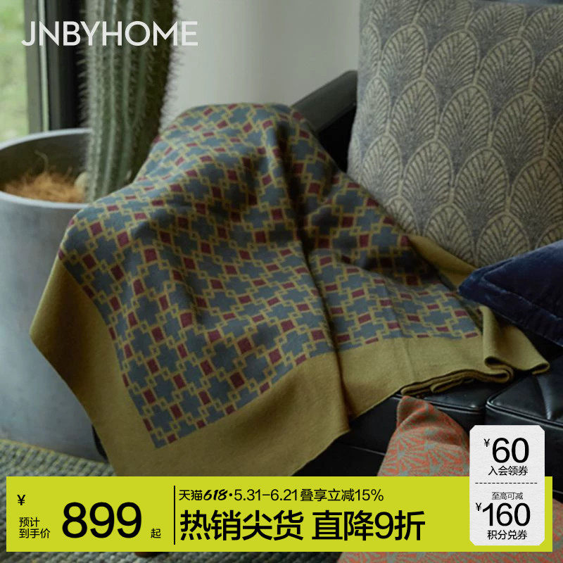 JNBYHOME江南布衣北欧风印花沙发毯盖毯复古羊毛毯办公室午睡毯子