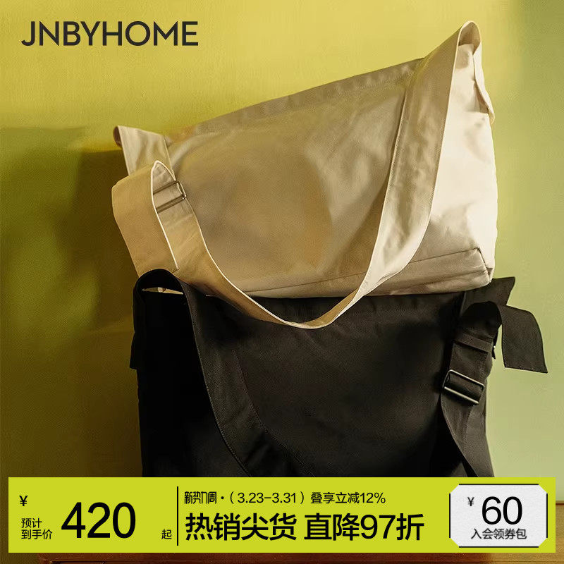 JNBYHOME江南布衣新品大容量托特包女单肩包通勤包手提包购物