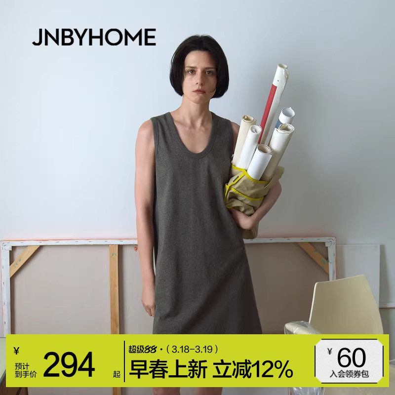 JNBYHOME江南布衣26新品夏季女无袖V领家居服睡裙睡衣背心