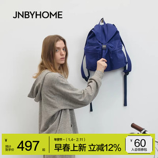 JNBYHOME江南布衣26年春季双肩包大容量男女情侣通勤休闲小众设计