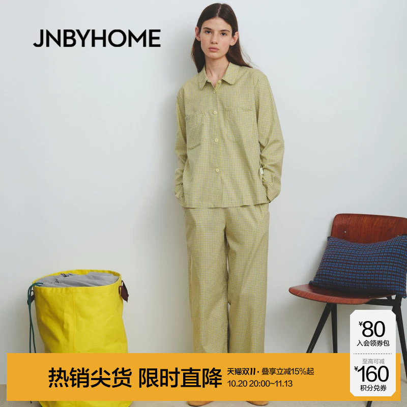 JNBYHOME江南布衣秋季新女长袖家居服套装休闲格纹睡衣情侣