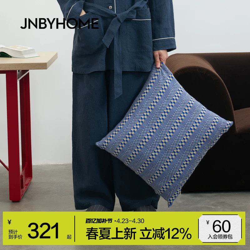 JNBYHOME江南布衣26新春季格纹靠垫抱枕简约现代家用设计感办公室