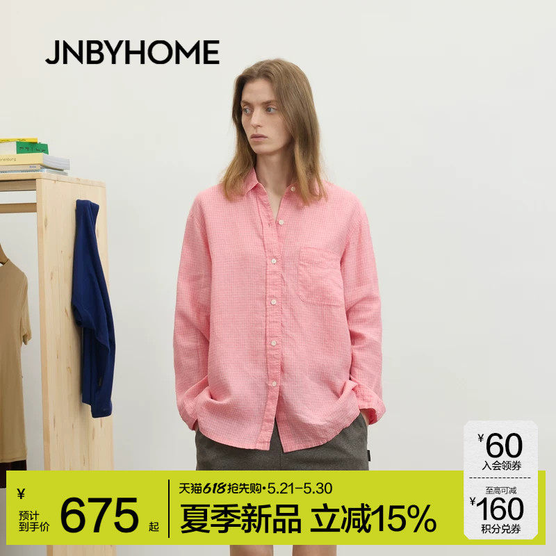 JNBYHOME江南布衣26年春季长袖衬衫家居服翻领亚麻睡衣上衣