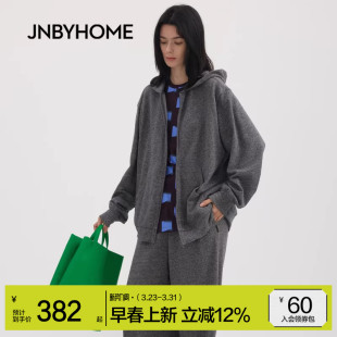 睡衣运动卫衣外套 开衫 JNBYHOME江南布衣26年春季 连帽家居服长裤