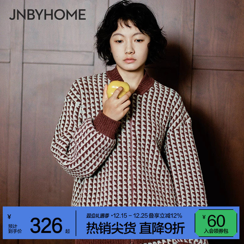 JNBYHOME江南布衣秋上衣半边绒家居服女立领套装柔软开衫可外
