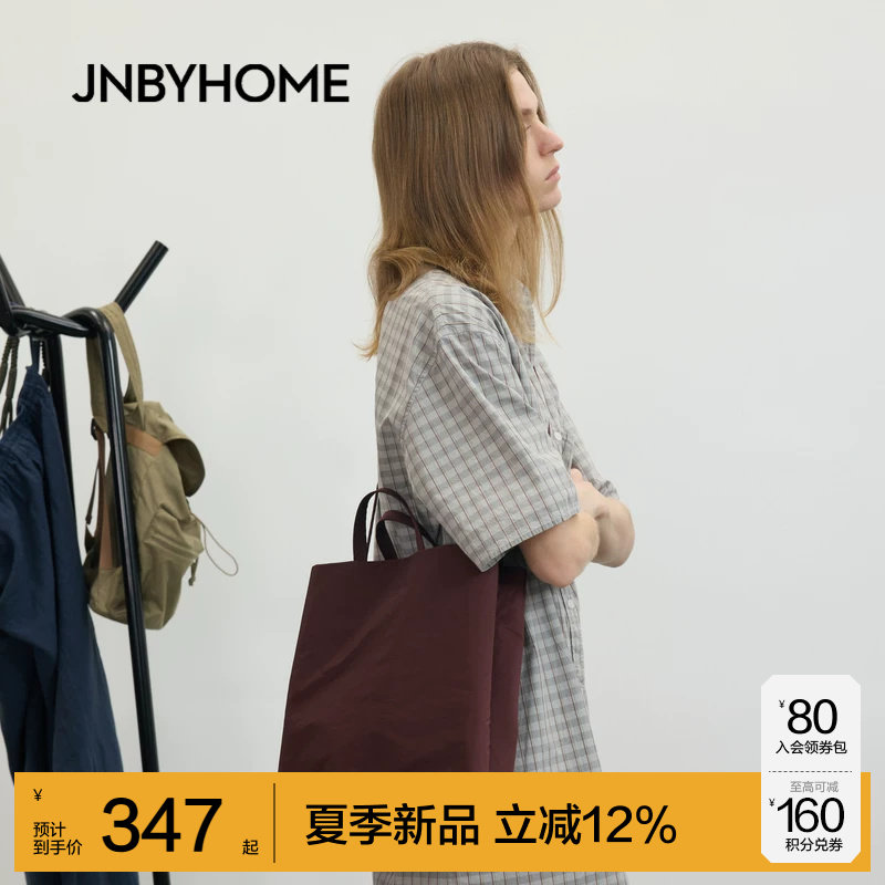 JNBYHOME江南布衣26年春季女单肩包斜简约挎包复古大口袋小众纯色