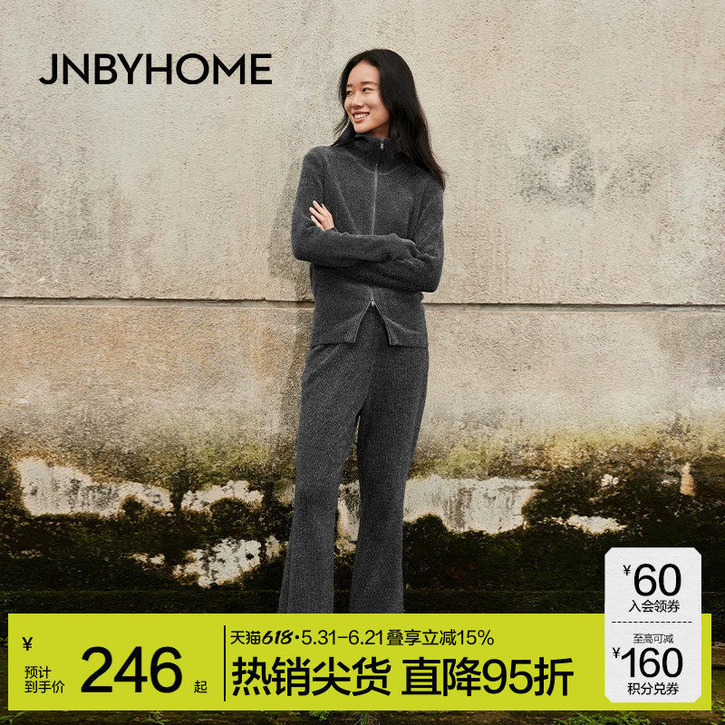 【千禧风套装】JNBYHOME江南布衣女微闪羽毛纱家居服拉链外套长裤
