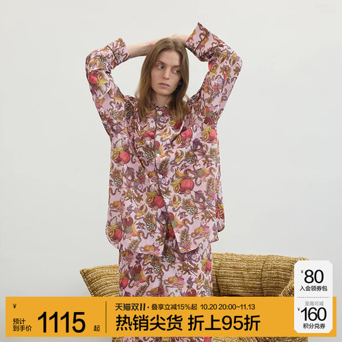 JNBYHOME江南布衣秋冬新年家居服可外穿长袖休闲女套装舒适睡衣