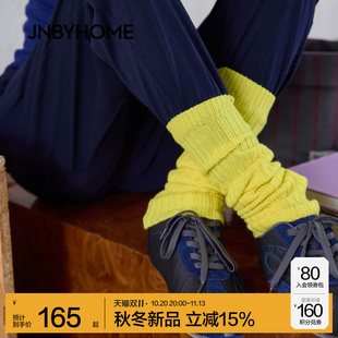 JNBYHOME江南布衣26秋新品膝下中筒袜套家居袜绵羊毛保暖叠穿袖套