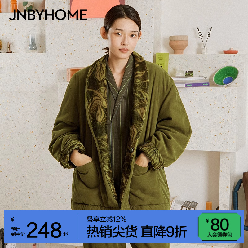 JNBYHOME加厚双层睡衣珊瑚绒