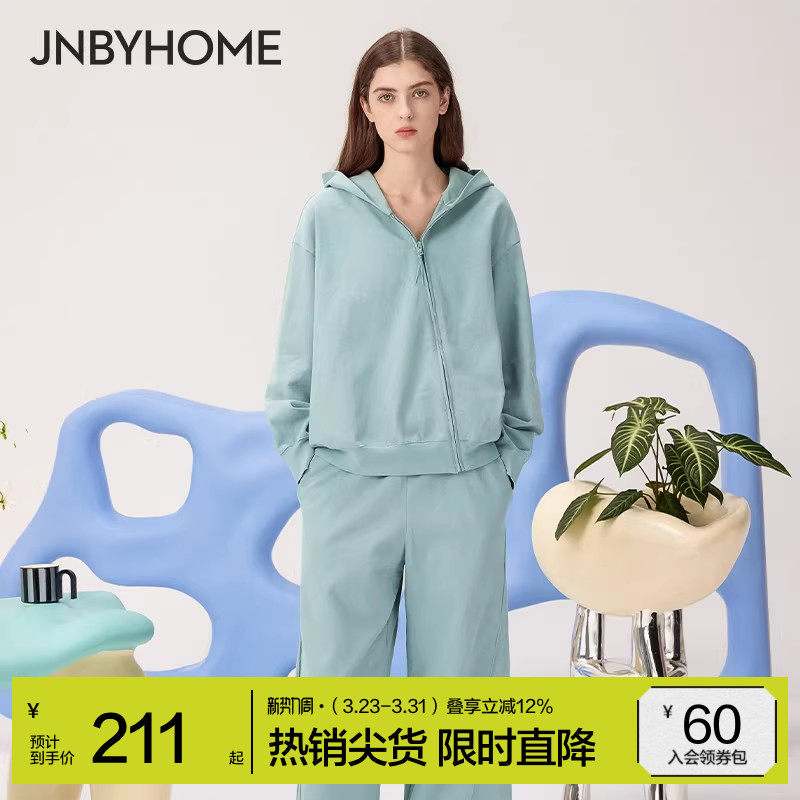 JNBYHOME江南布衣外穿家居服春纯棉卫衣裤子情侣套装运动睡衣