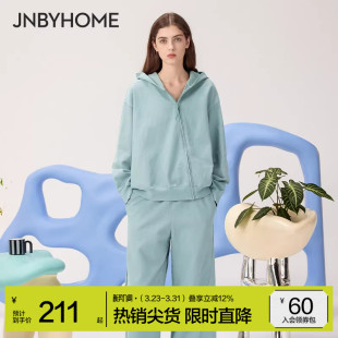 JNBYHOME江南布衣外穿家居服春纯棉卫衣裤 运动睡衣 子情侣套装