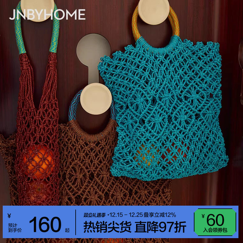 【复古编织包】JNBYHOME江南布衣内含小袋撞色度假通勤手提包
