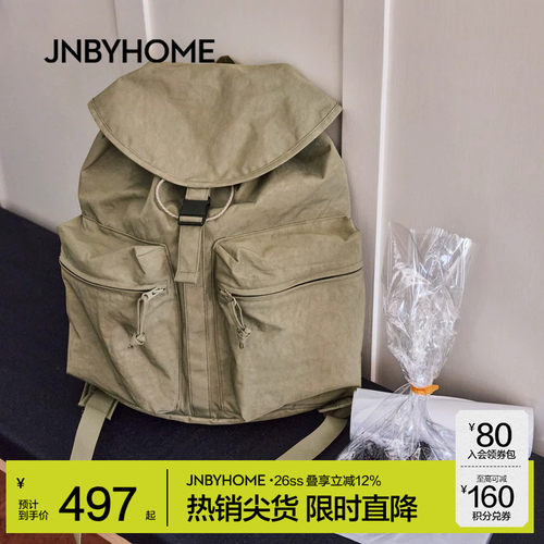 江南布衣休闲小众双肩包