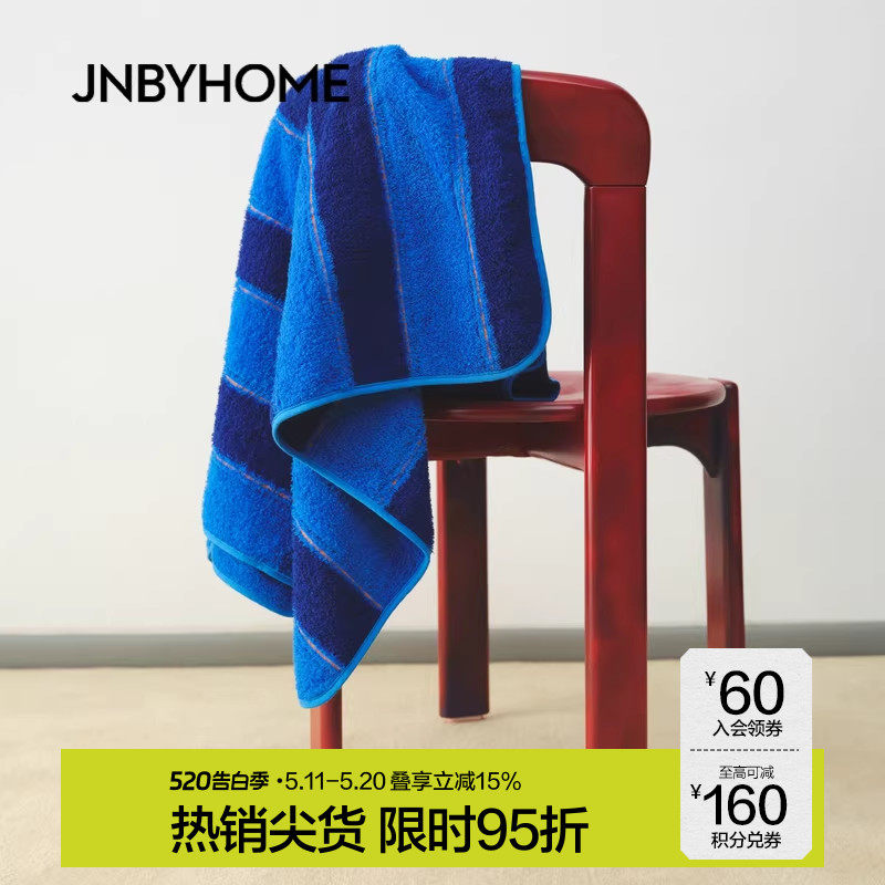 JNBYHOME江南布衣秋季A类长绒棉全棉吸水撞色宽条纹浴巾毛巾