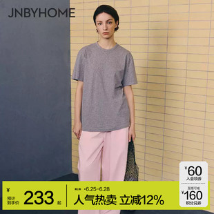 JNBYHOME江南布衣新圆领家居服上衣睡衣短袖宽松纯色t恤外穿女