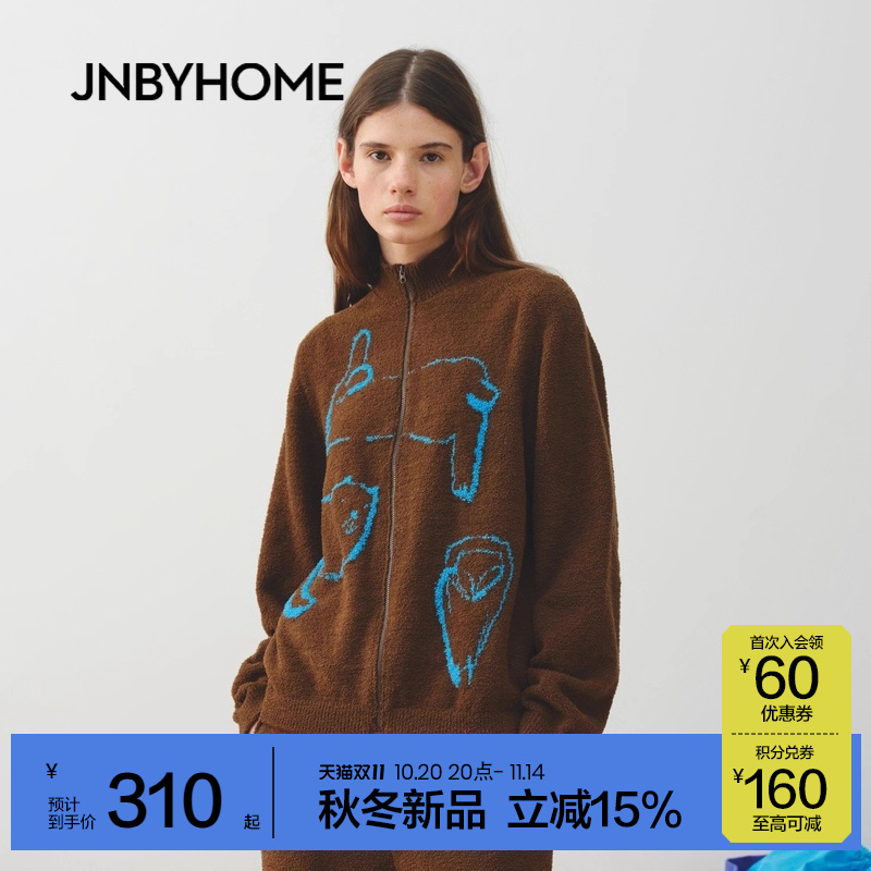 JNBYHOME江南布衣25新品针织衫家居服开衫上衣复古睡衣外套半边绒