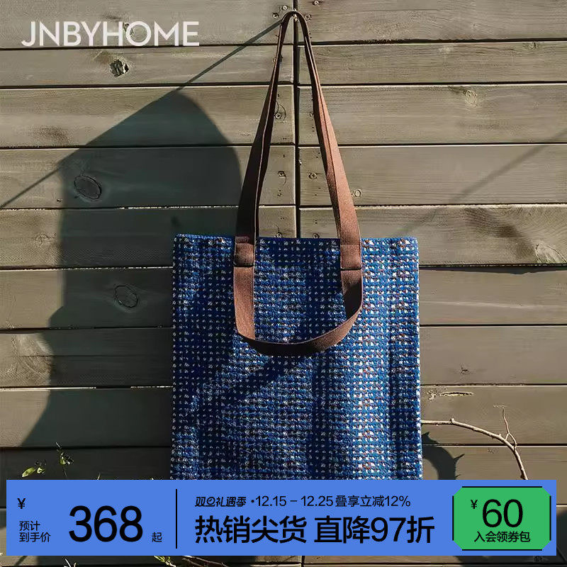 JNBYHOME江南布衣春小众绿色格子腋下手拎随身复古小布包