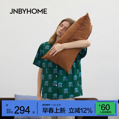 江南布衣26新品趣味抱枕