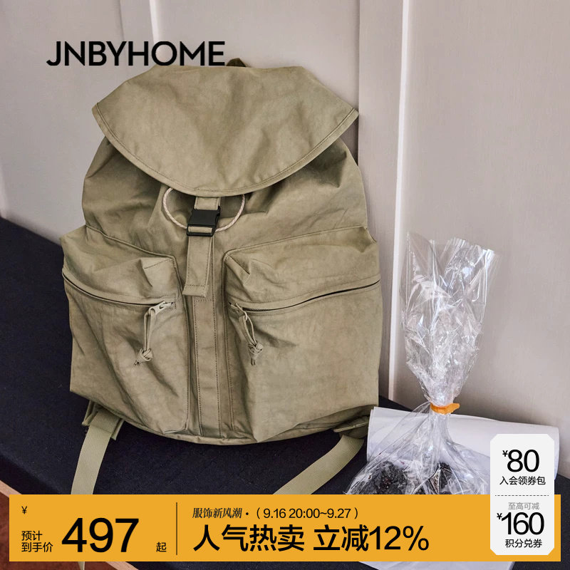 江南布衣休闲小众双肩包图片