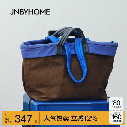 retaW Fragment Design travel bag藤原浩三合一防水挎包旅游包_虎窝淘