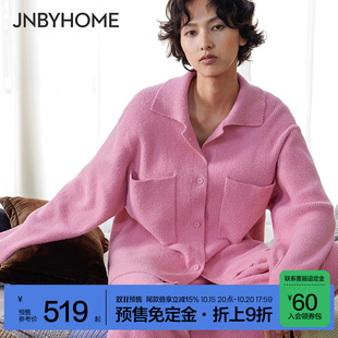 JNBYHOME江南布衣秋冬新半边绒家居服套装 外穿 女士睡衣情侣时尚